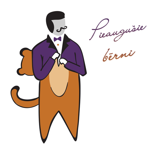 Pieaugušie bērni, pasākumu aģentūra, bērnu ballītes